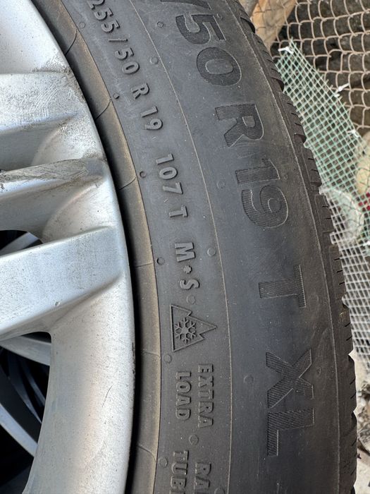 Продам диски с резиной