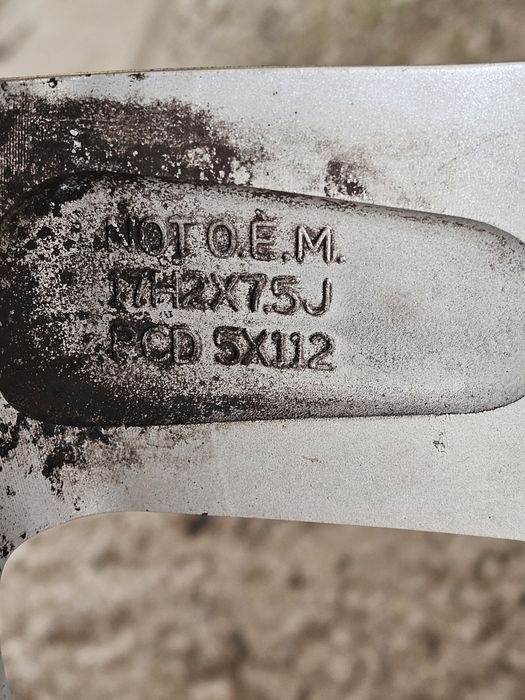 Джанти от Audi A4 B8