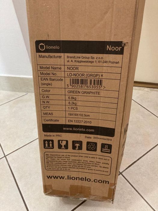 Țarc joaca copii mici Lionel nou