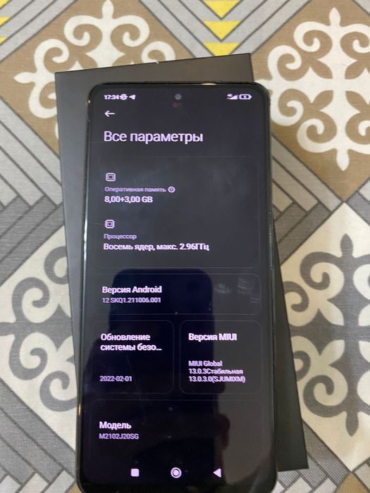 Продам Poco X3 Pro 8/256gb
