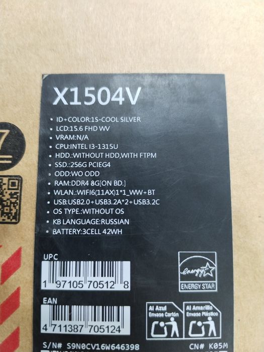ASUS Vivobook X1504V