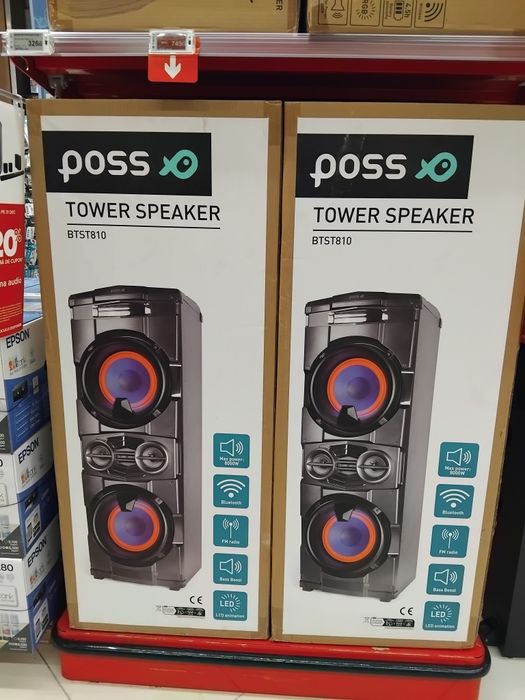 De vânzare boxă portabilă activă stereo PSBTST810