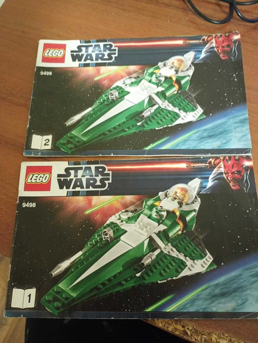 LEGO Star Wars Saesee Tiin's Jedi Starfighter 9498