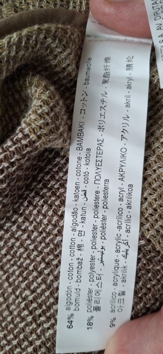 Camasa Zara barbati noua