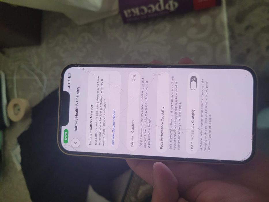 Iphone 14 желтый 128 гб