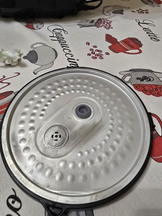 Мултикукър Bosch