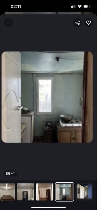 Однокомнатная квартира Шанырак-1