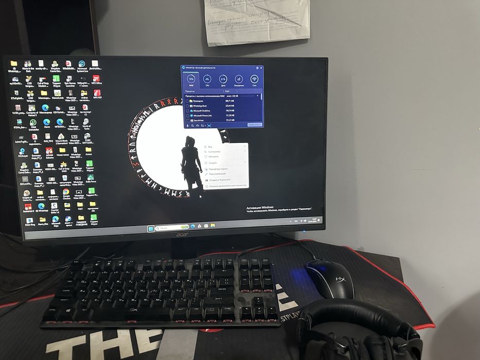 Продается компьютер geforce rtx 3070