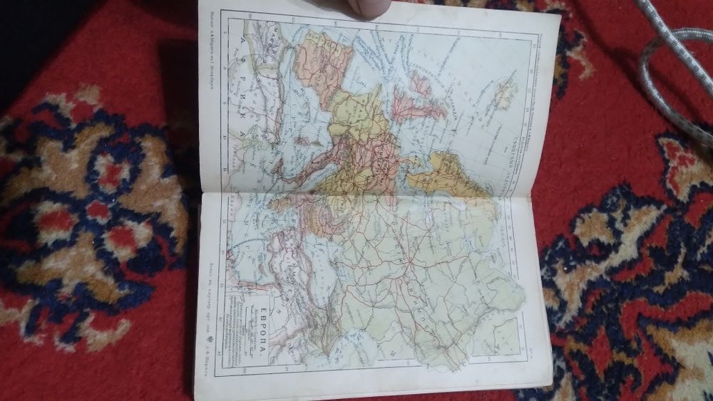 Продам Карманый Атлас 1903 год