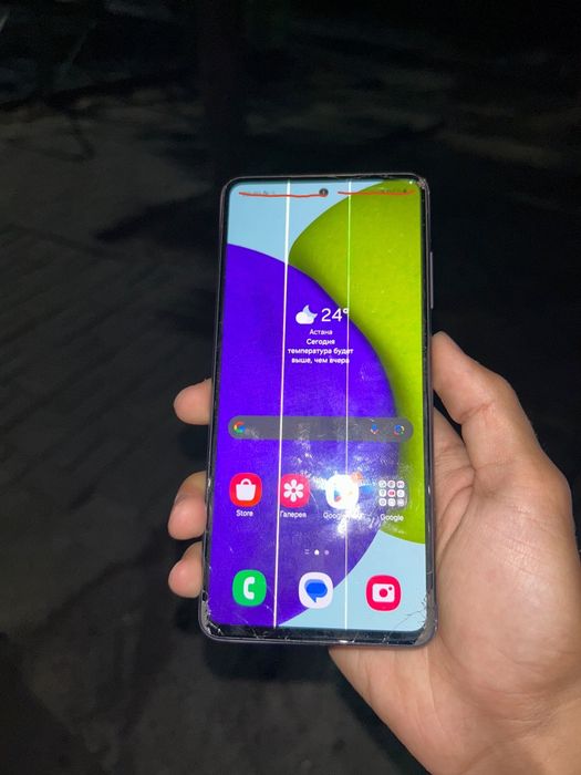 Samsung Galaxy A52 128gb