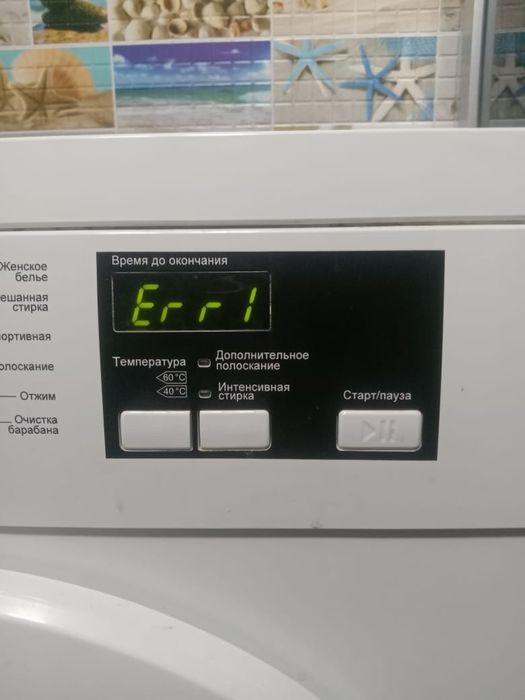 Продам стиральную машинку