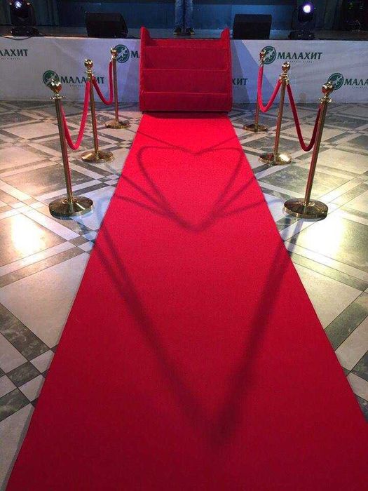 Красная и синяя дорожка и президнтские стойка, Аренда