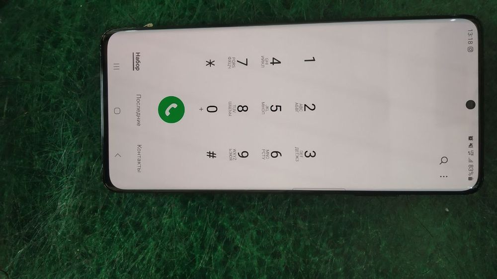 Samsung S21 ultra 12/256