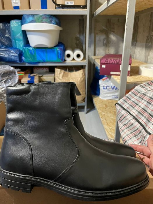 Камуфляж, бушлат+ ватные штаны