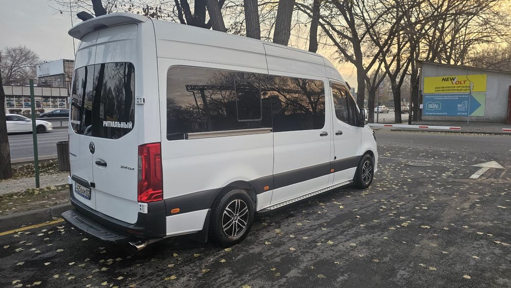 Организация похорон