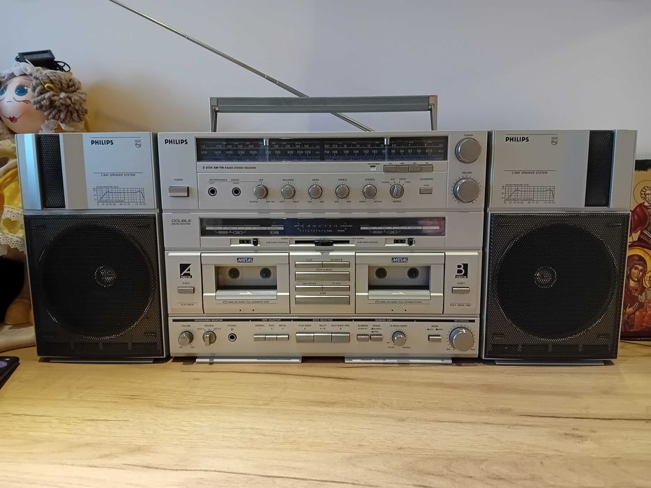 PHILIPS   / 1983г/ като нов 1 собств
