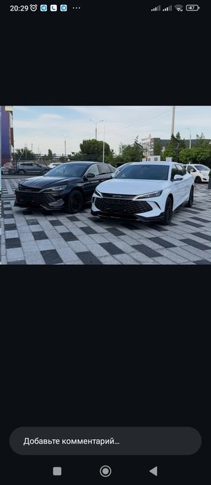 Byd Seal 6 body kit
