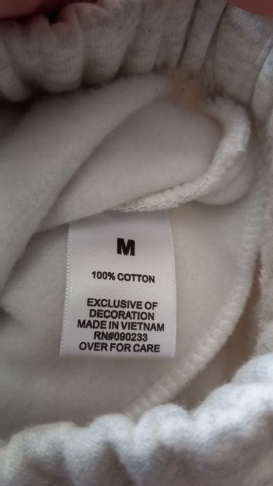 Долнище, суичър и худи на essentials, adidas, nike, jordan