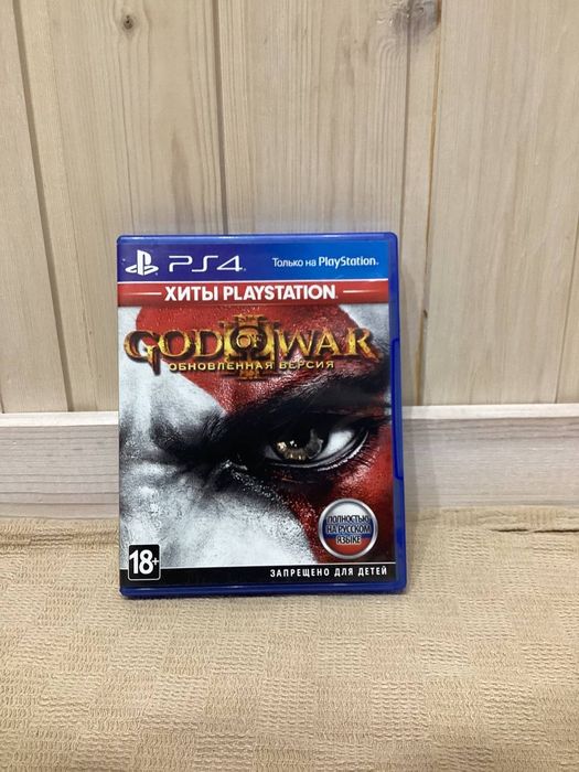 Диски для ps4,ps5 хиты