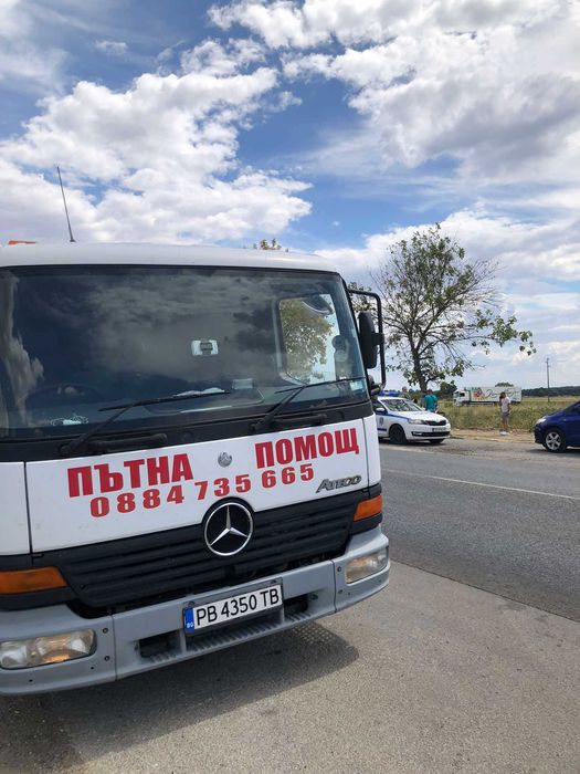 Пътна помощ гр.Пловдив и транспортни услуги до  5 тона.