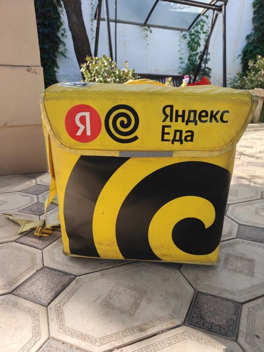 Яндекс темрокороб