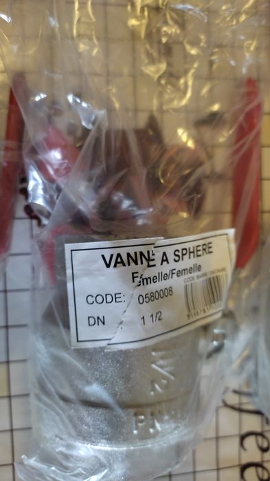 Продам шаровой кран