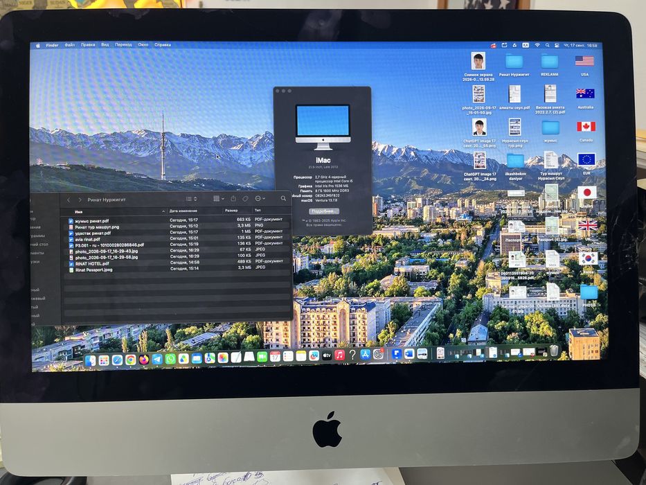Продаю IMAC моноблок
