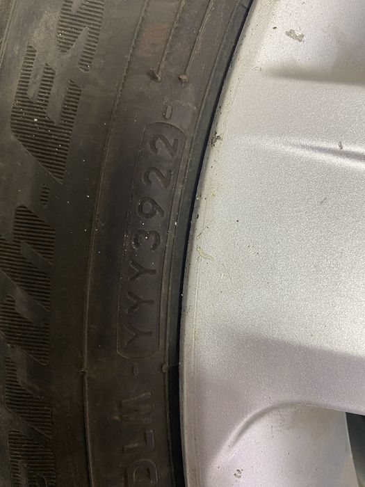 Диск с покрышкой