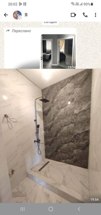 Евро ремонт под ключ