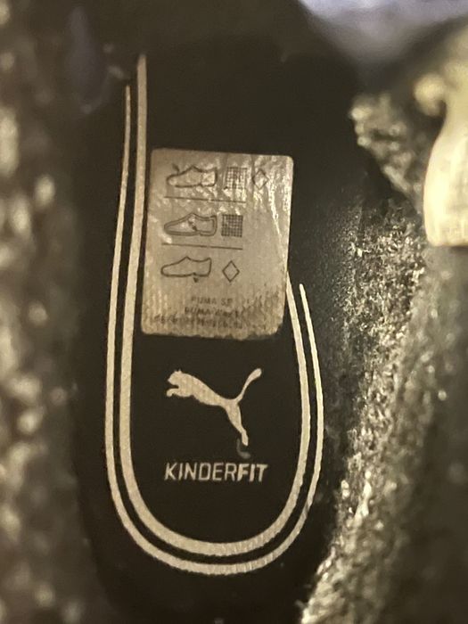 Детски ботуши Puma