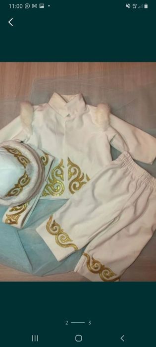 Одежда на тусау кесу