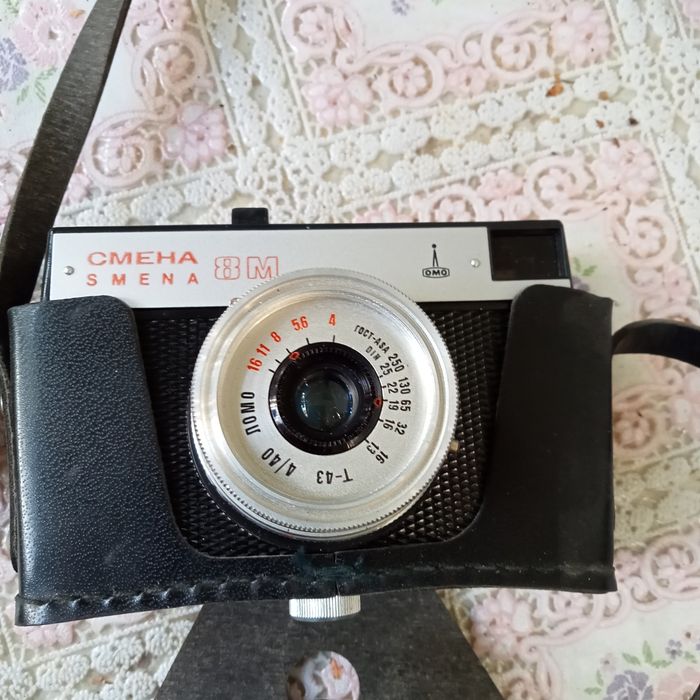 Aparat foto Cmena 8 m și Practică m 60