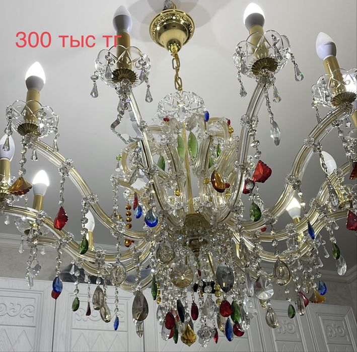Люстры хрустальные. Чехия в отличном состояниии