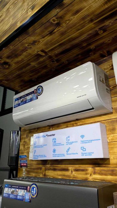 Кондиционер Midea Alba 9 000 Btu inverter Quattro + ДОСТАВКА + ХИТ!!!