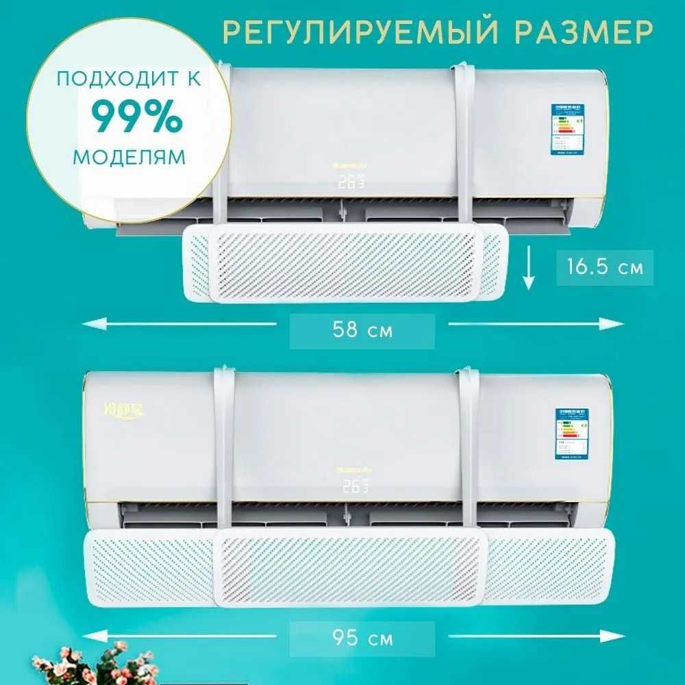 мини кондиционер - Аксессуары для авто - OLX.uz