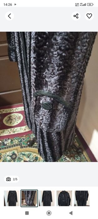 Женские пальто из каракул оригинал