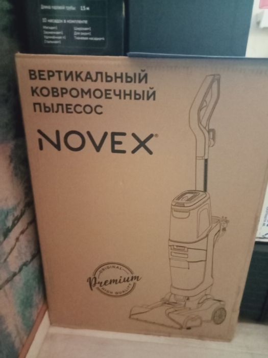 Пылесос ковромоечный