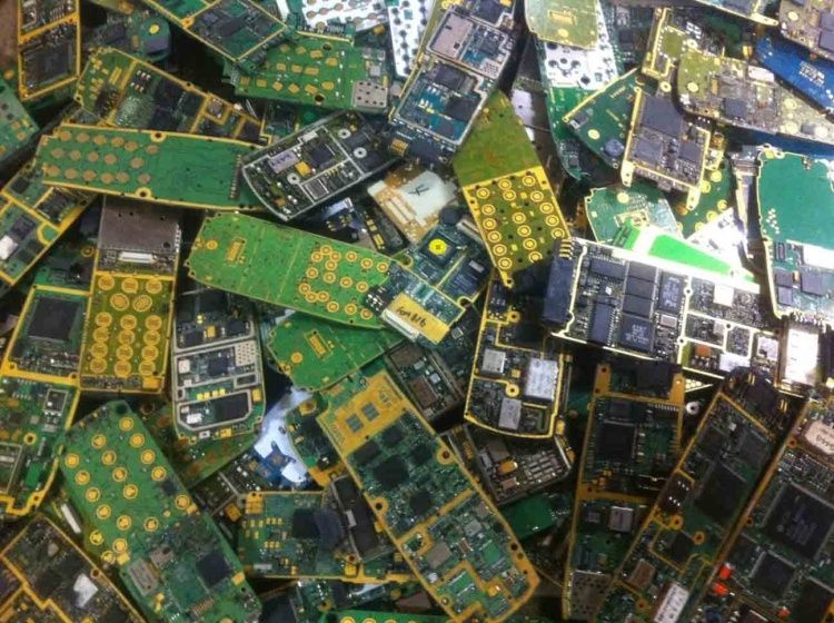 Пункт приёма сотовых плат