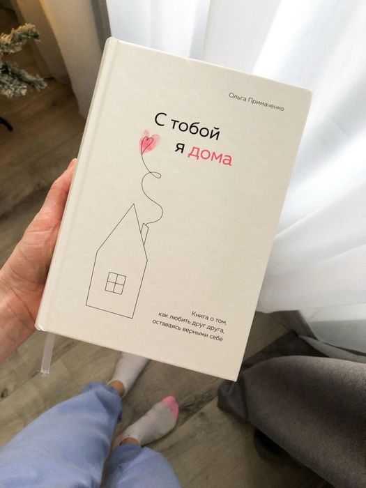 Продам книги подробнее в описании