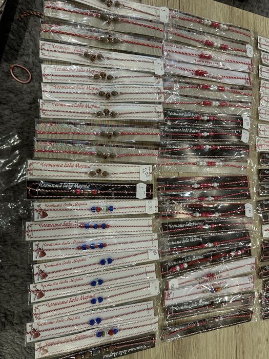 ЛОТ-ве Мартеници по 60бр.