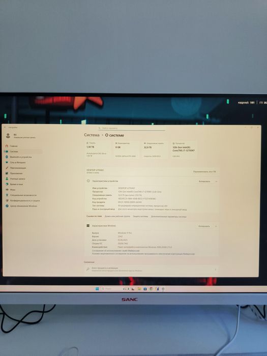 Мощный игровой компьютер White Full