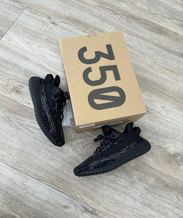 Yeezy 350 Mx Rock