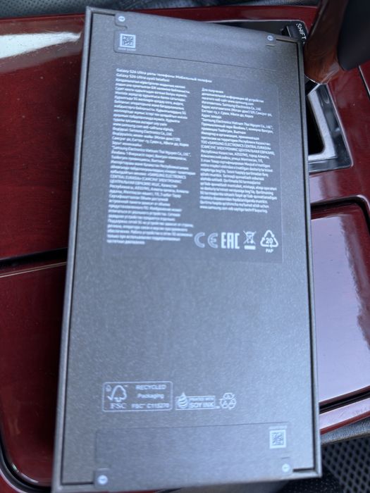 Продам новый Samsung S 26 Ultra