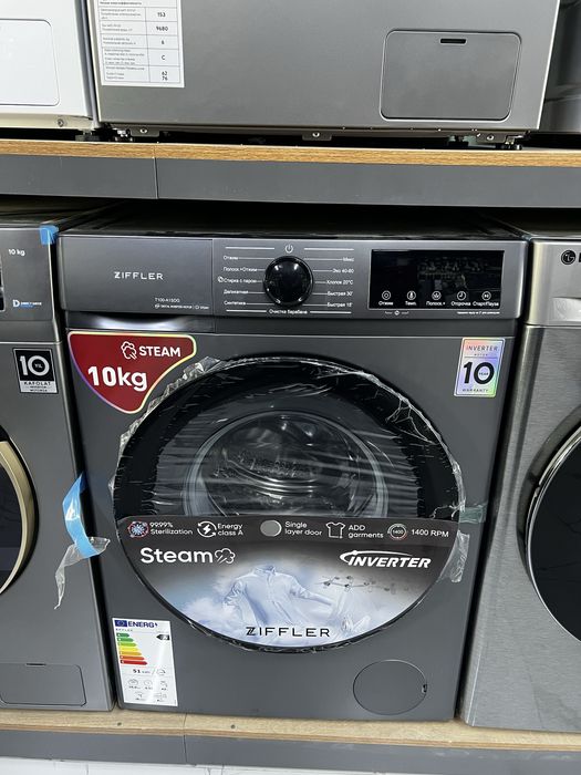 Ziffler Avtomat kir yuvish mashinasi 6,7,Kg