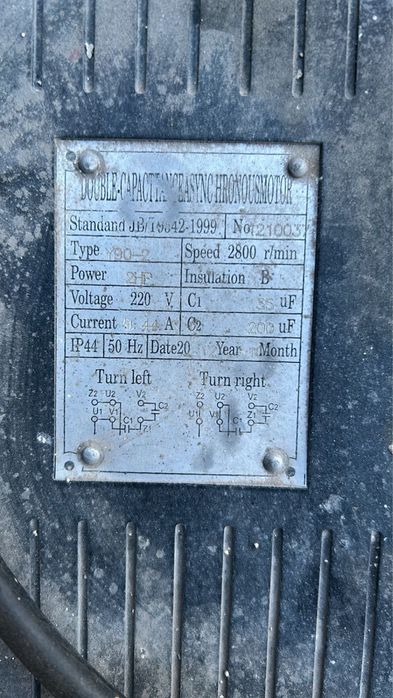 компрессор для покраски