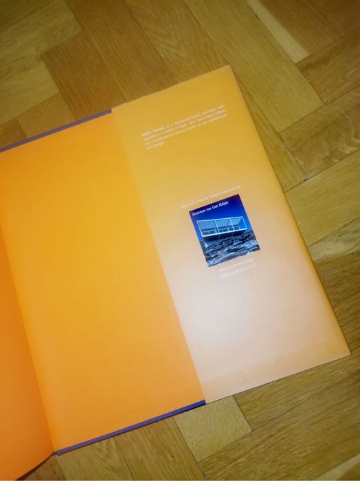 Книга учебник архитектура Марта Сератс - улавяне  на пространството