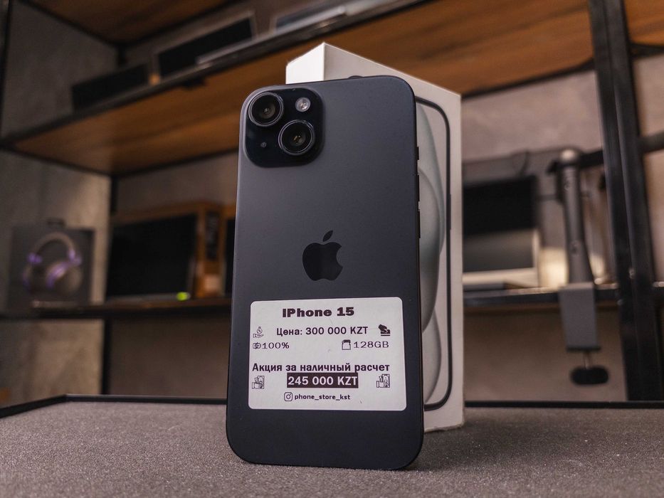 iPhone 15 /128GB/ 100% / ОБМЕН в Phone Store Костанай