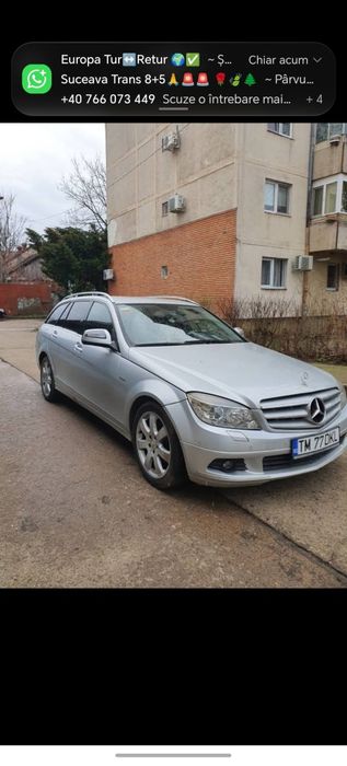 MERCEDES-BENZ Unknown Model 2008 — imagine 3