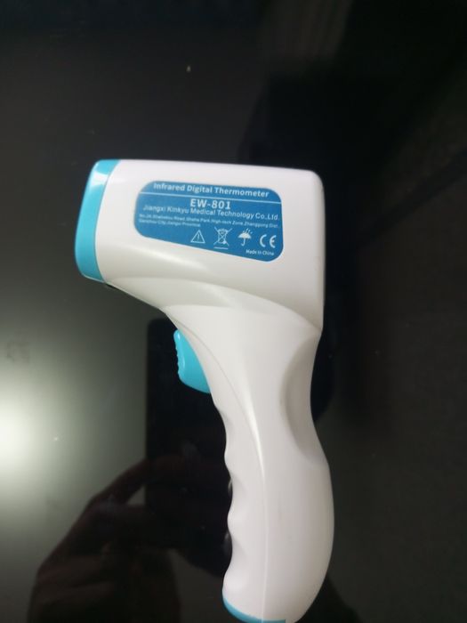 Продам бесконтактный градусник.