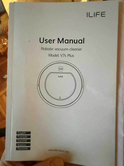 Робот прахосмукачка 2в1 - ILIFE V7s Plus
